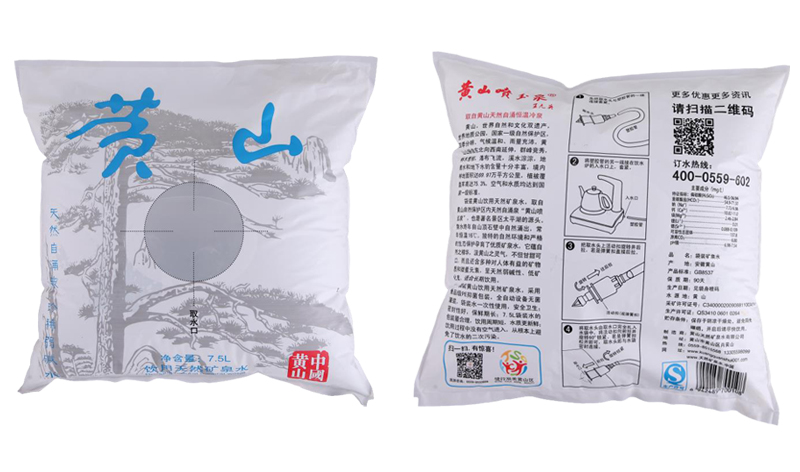 未標題-2.jpg
